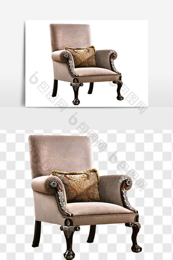欧洲风格沙发椅子