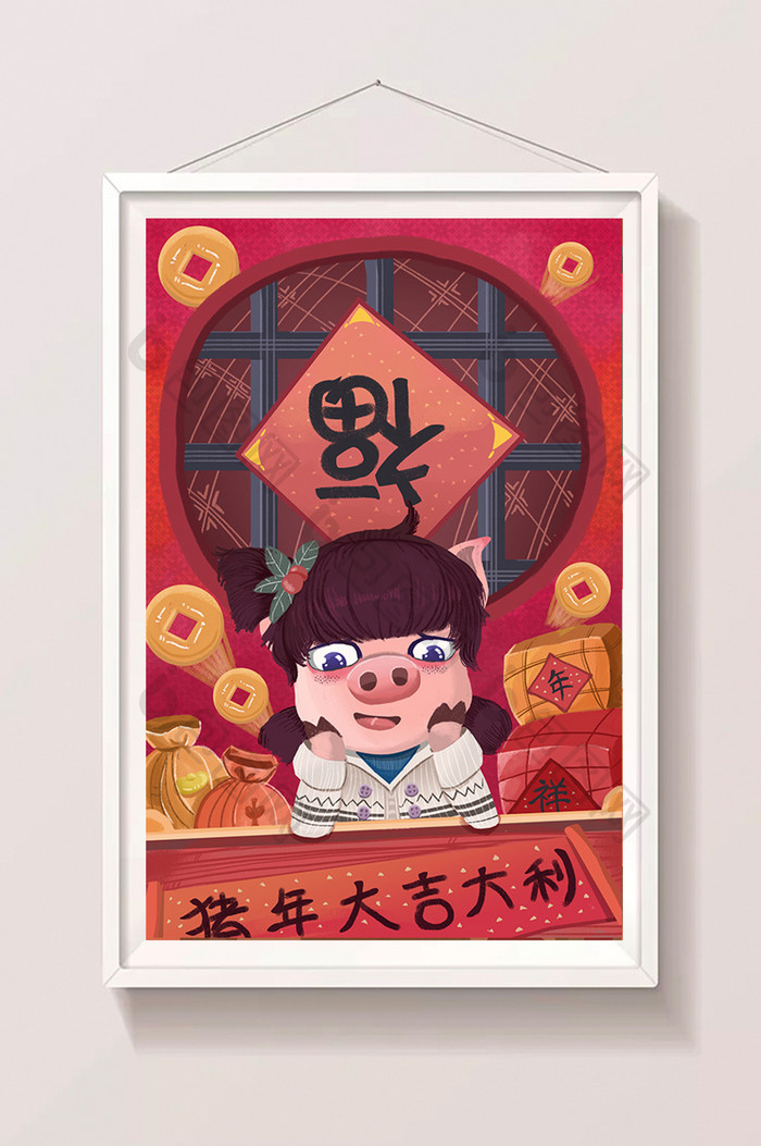 2019年中国风乙亥猪年可爱卡通小猪女孩