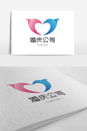 简单大气婚庆logo标志设计