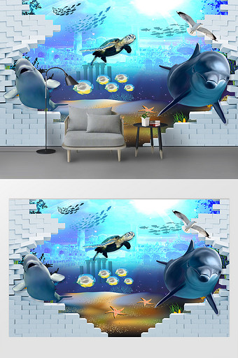 现代3D立体海底世界海豚背景墙图片