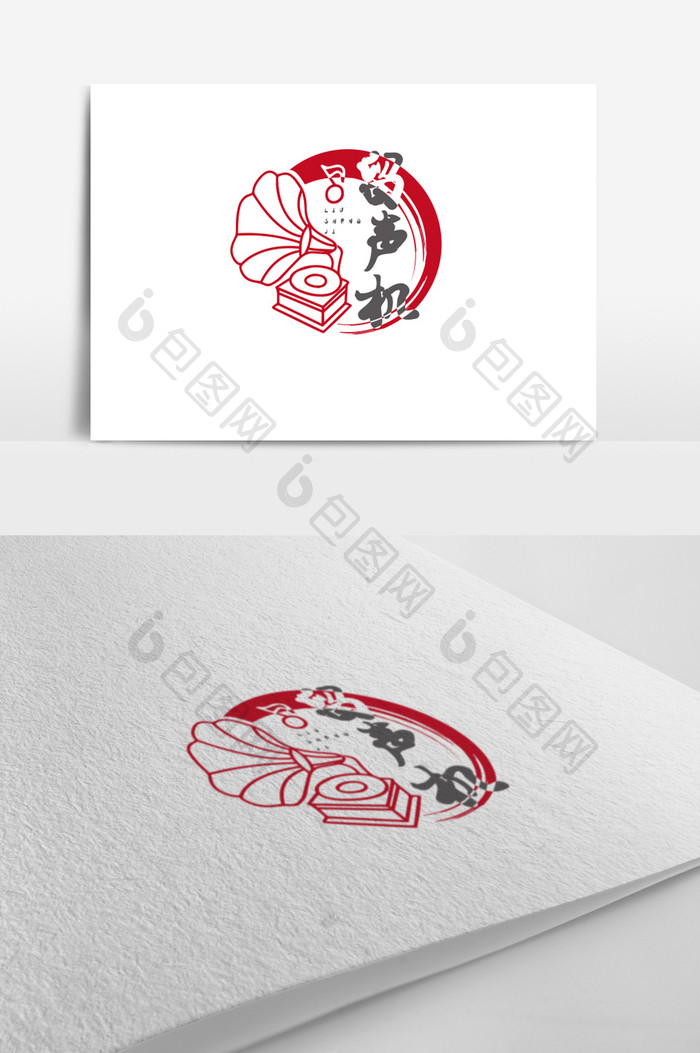 红色复古音乐琴行logo标志设计