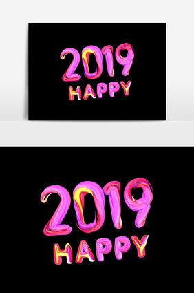 2019年HAPPY设计元素
