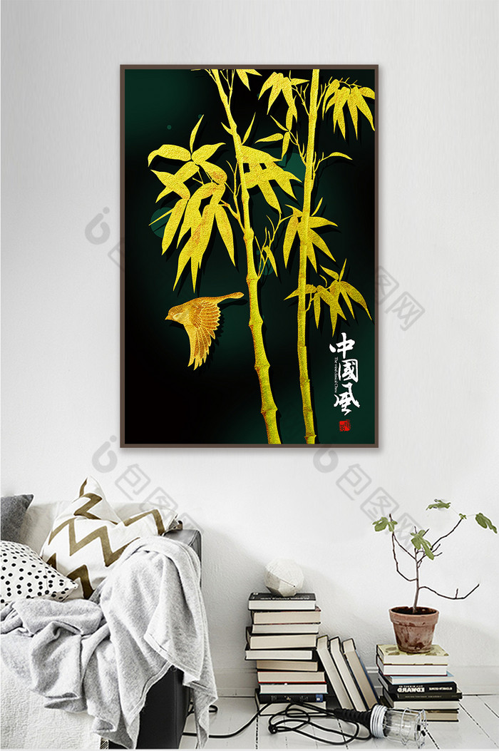 新中式手绘竹子竹报平安民俗古风金色装饰画图片图片