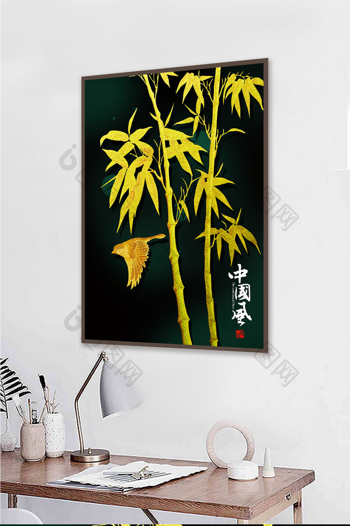 新中式手绘竹子竹报平安民俗古风金色装饰画