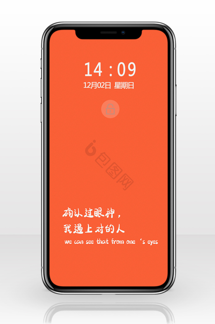 段子简约黑白手机壁纸创意射线极光背景手机配图设计happy2018霓虹灯