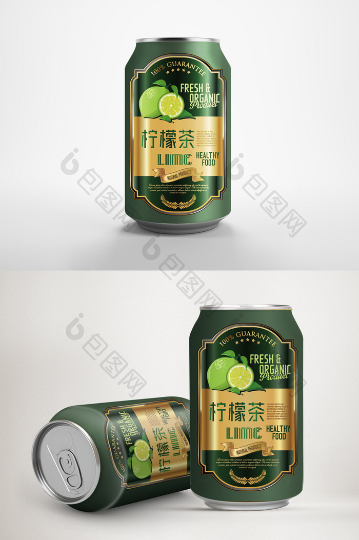 绿色易拉罐包装设计