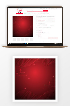 红色商务科技主图背景