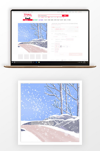 手绘冬季雪景商品促销主图背景图片