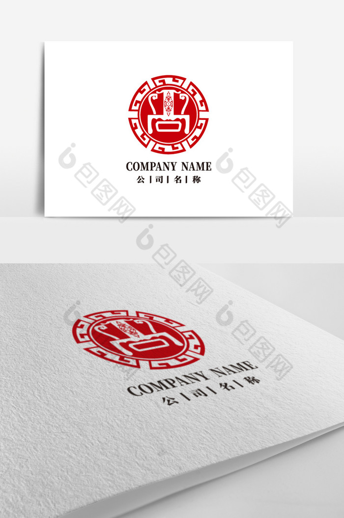 家具标志logo图片图片