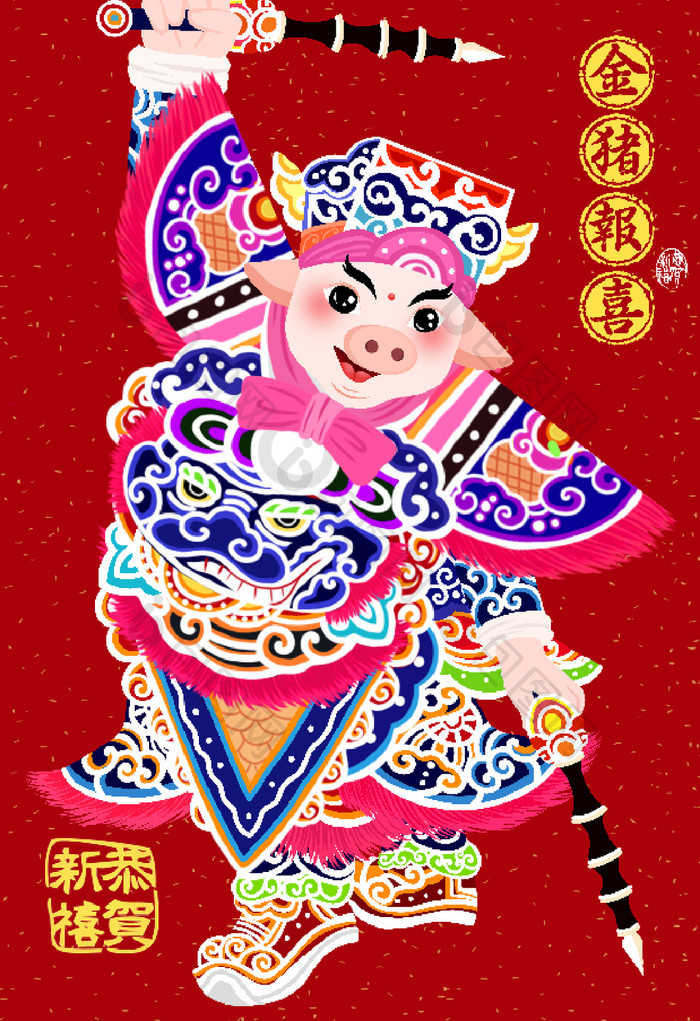中国风春节喜庆猪年门神创意插画