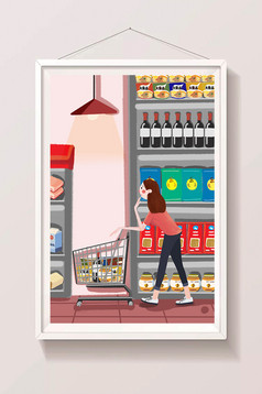 清新温馨冬天女孩小寒节气插画