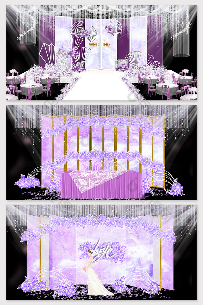现代简约唯美紫色大理石纹理主题婚礼效果图图片图片