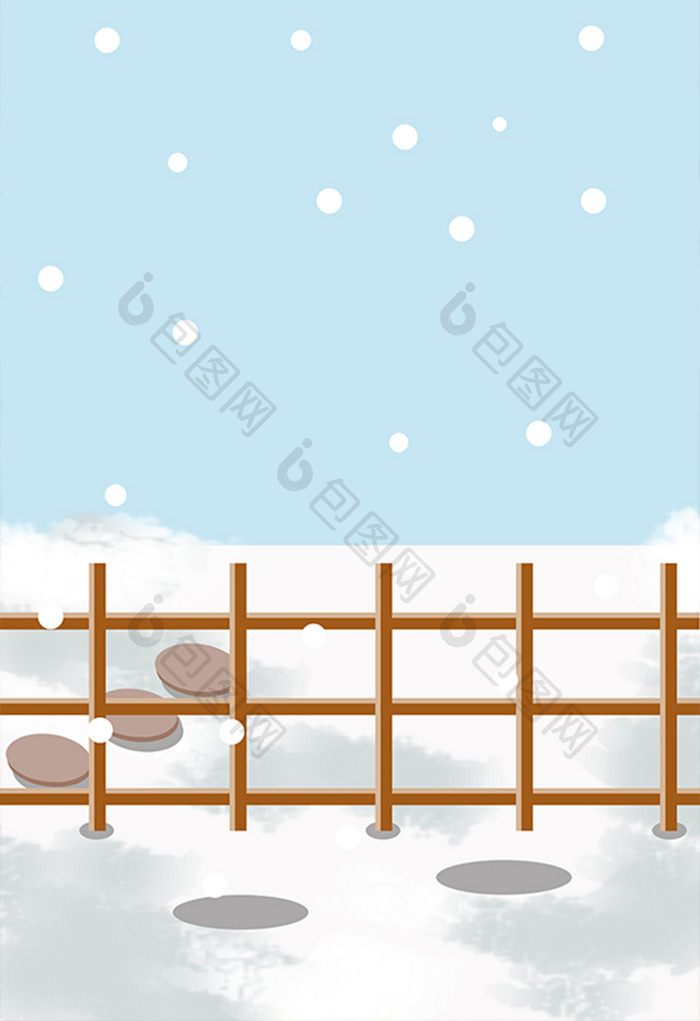 手绘雪中栅栏插画元素