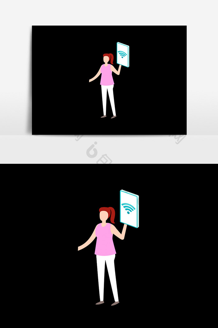 卡通WIFI连接设计元素