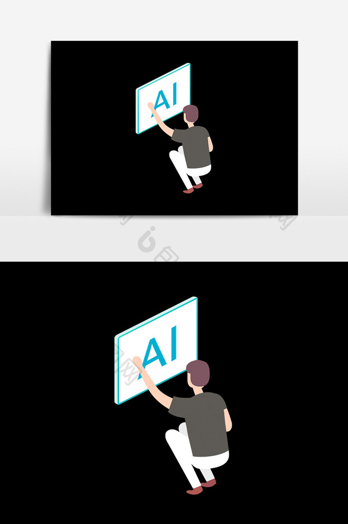 卡通AI时代设计元素