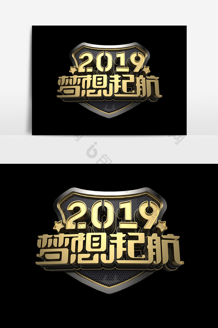 2019图片