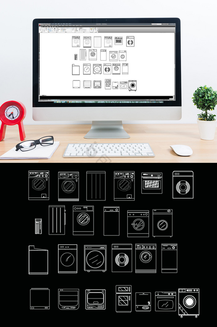 洗衣机CAD立面模块图片