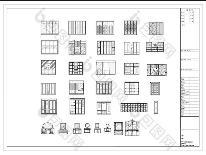 衣柜CAD立面图库