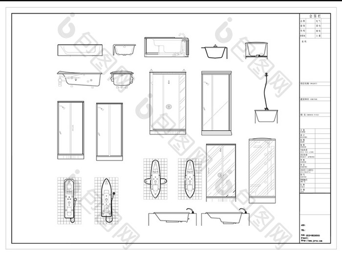 浴缸CAD立面图库