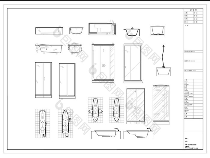 浴缸cad立面图库