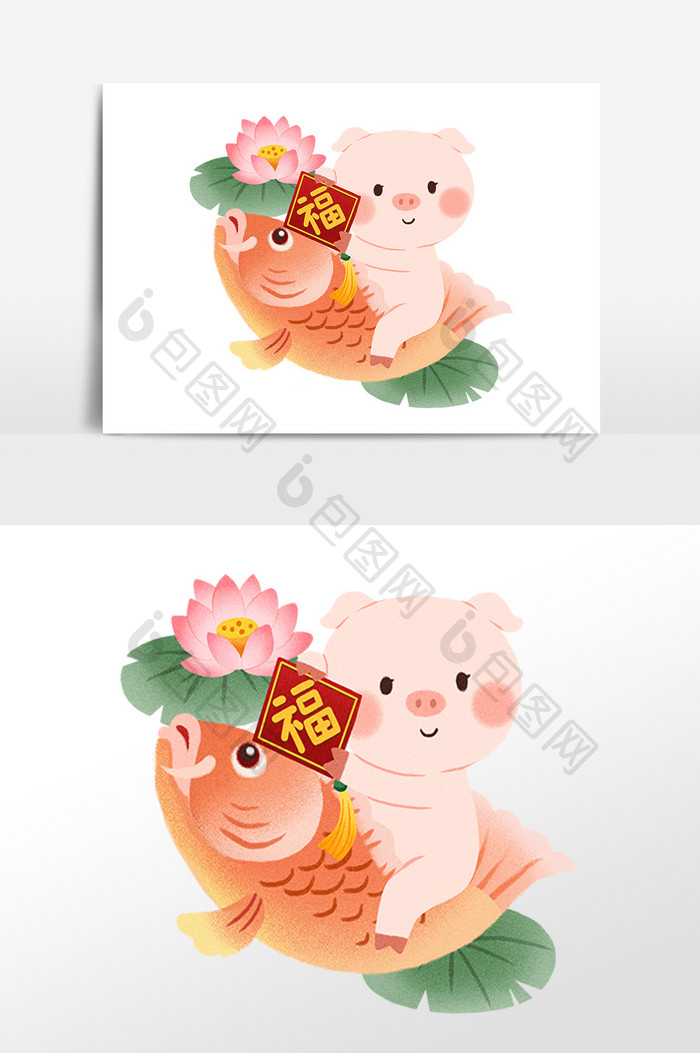 可爱唯美的小猪和锦鲤插图