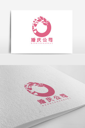 粉色唯美婚庆公司logo标志设计