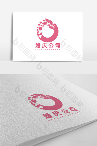 粉色唯美婚庆公司logo标志设计图片