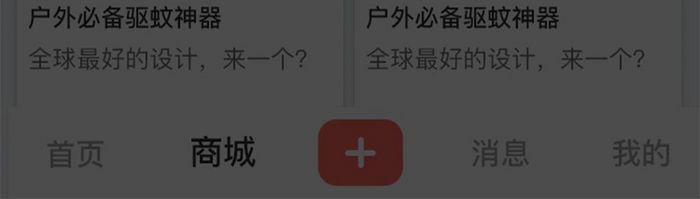 恭喜中奖APP弹窗UI移动界面