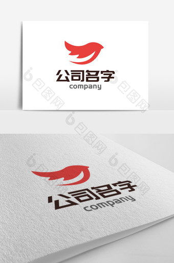 红色创意鸟logo公司标志设计图片