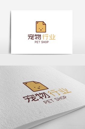 宠物店宠物行业logo标志设计