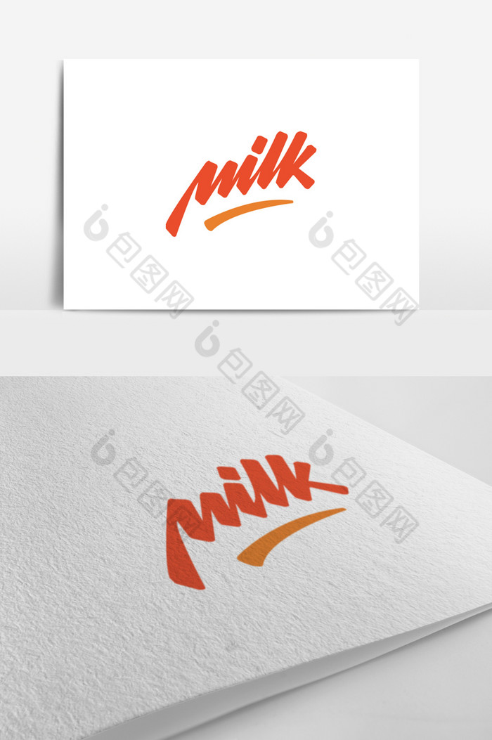 奶茶logo标志图片图片