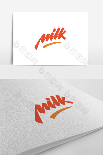 简约奶茶logo标志设计图片