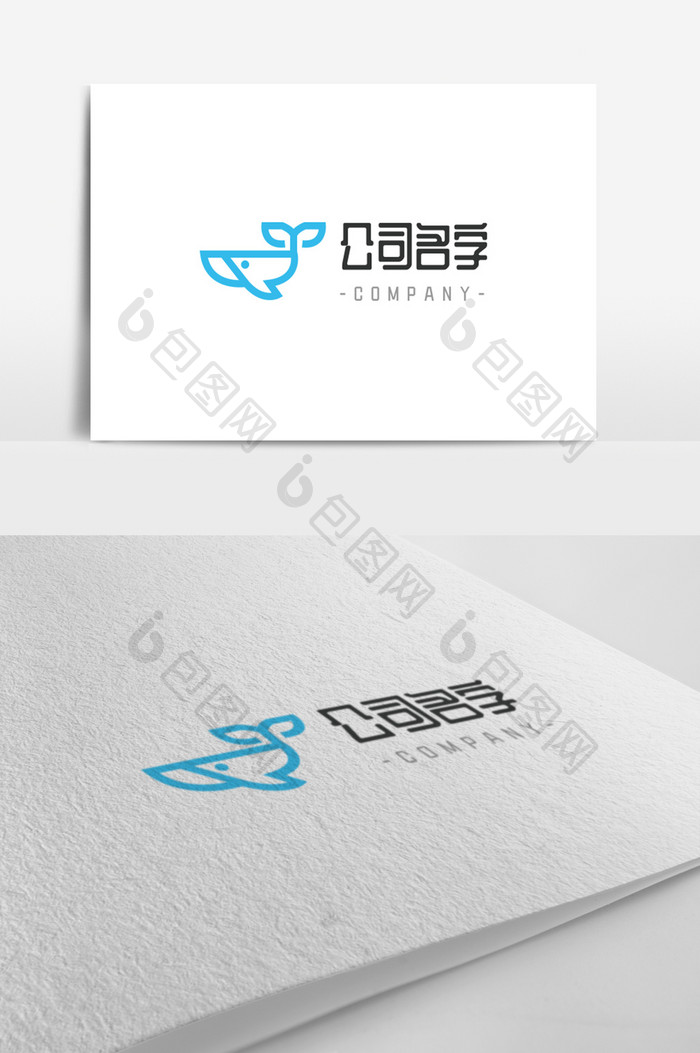 蓝色鲸鱼创意logo标志设计