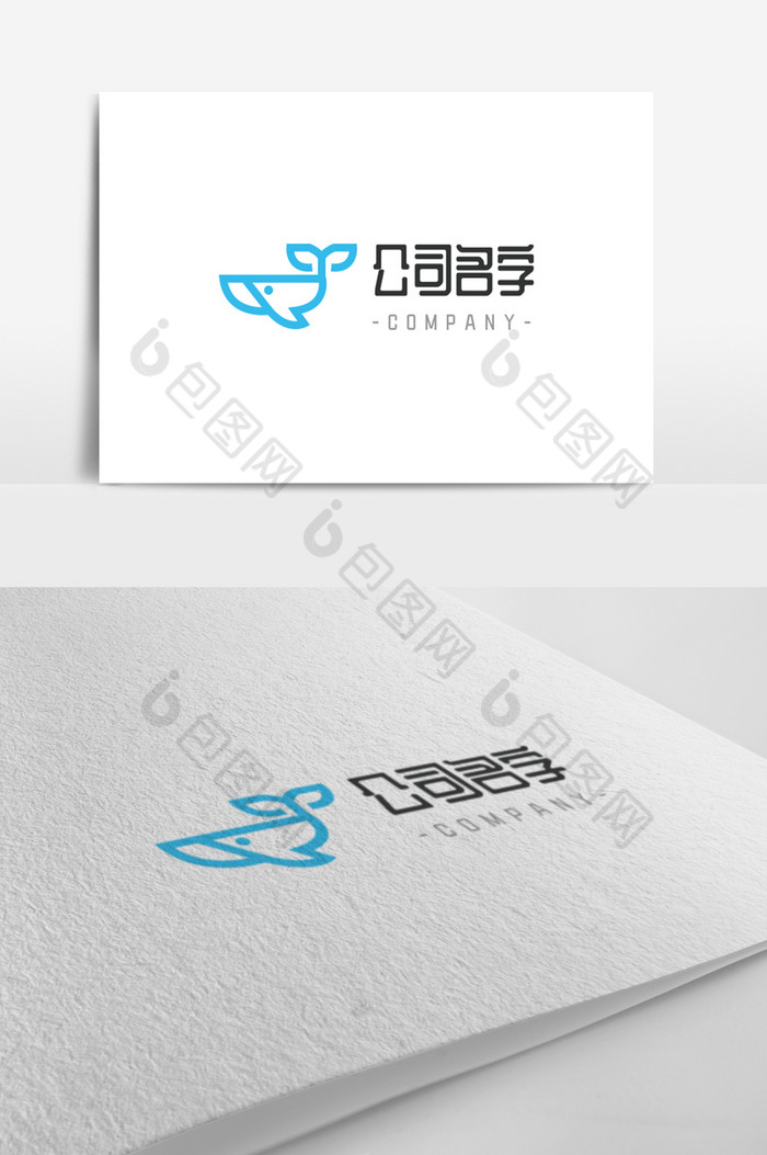 鲸鱼logo标志图片图片