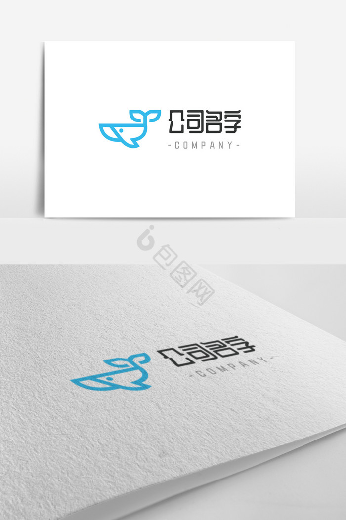 鲸鱼logo标志图片