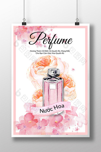 越南香水、花美人、水彩画海报图片