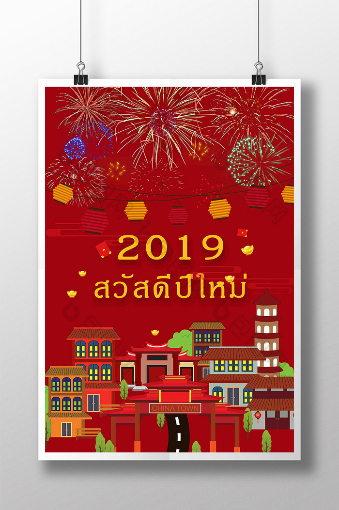 泰国农历新年烟火灯笼中国街头图片图片