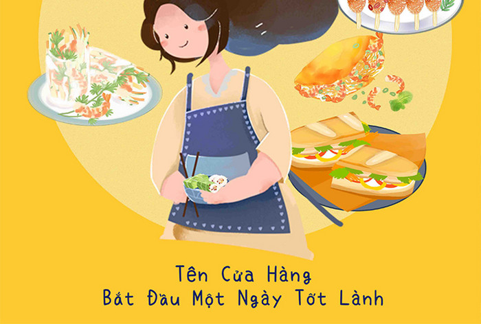 越南菜黄色烹饪插画风格简单的海报