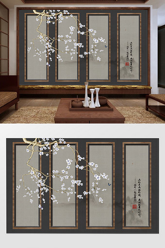 新中式海棠手绘工笔花鸟背景墙装饰画图片