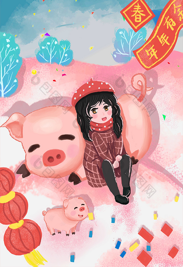 猪年春节卡通创意少女插画唯美