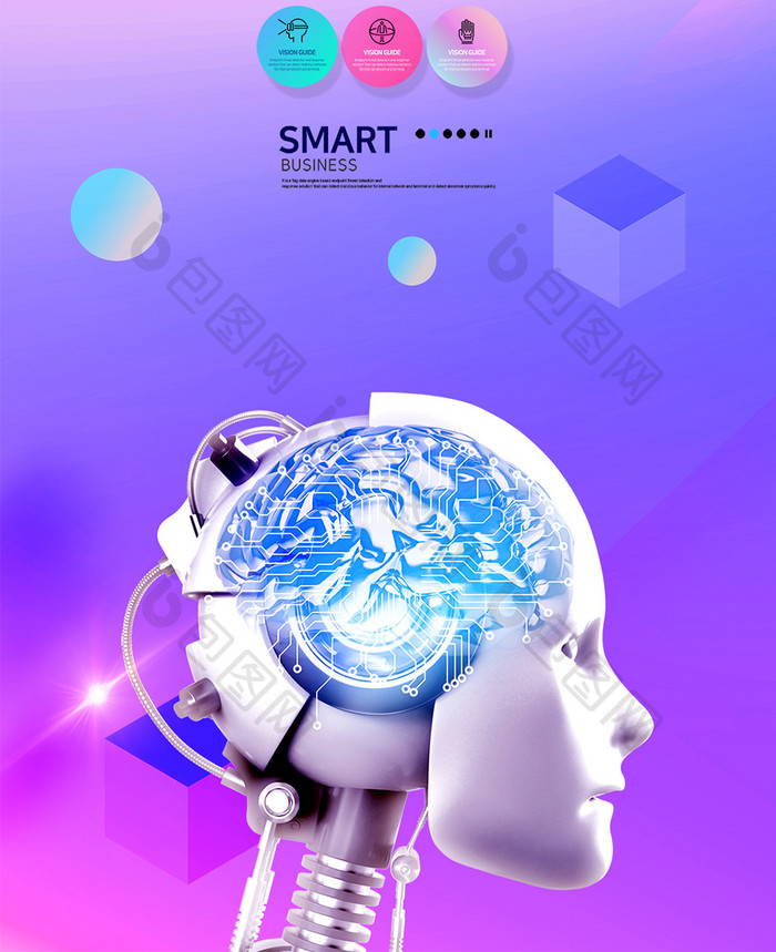 智能科技AI手机海报图