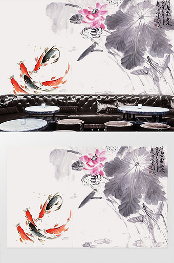 新中式水墨鲤鱼荷花画背景墙图片