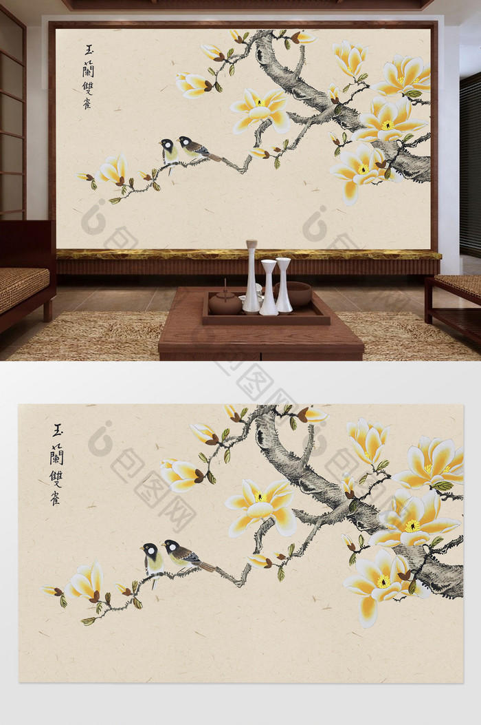 新中式工笔手绘花鸟玉兰花背景墙