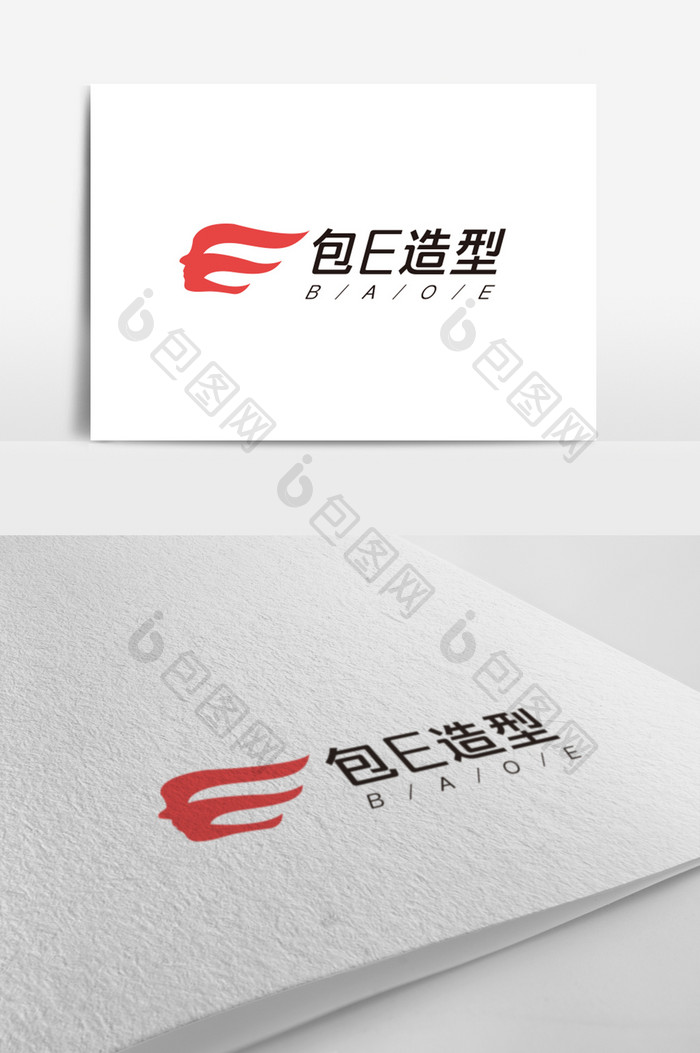 红黑色简单创意造型logo标志