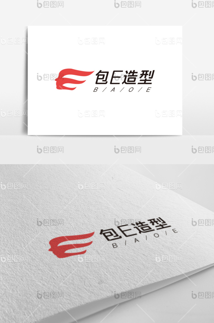 红造型logo标志模板-包图网