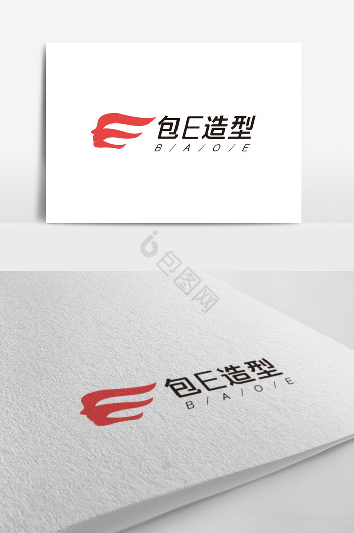 红造型logo标志图片