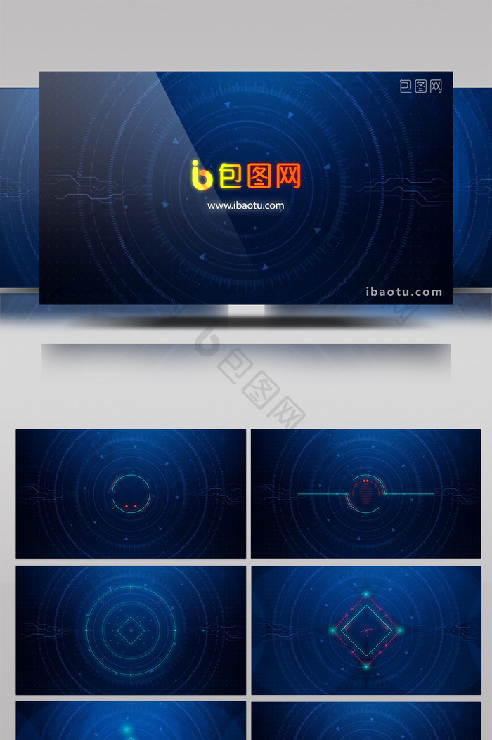 高科技企业LOGO揭示标志AE模板