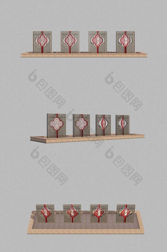 红色文化党建宣传栏网格中华结雕塑3d模型