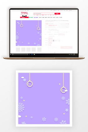 简约手绘冬季雪花新品主图背景