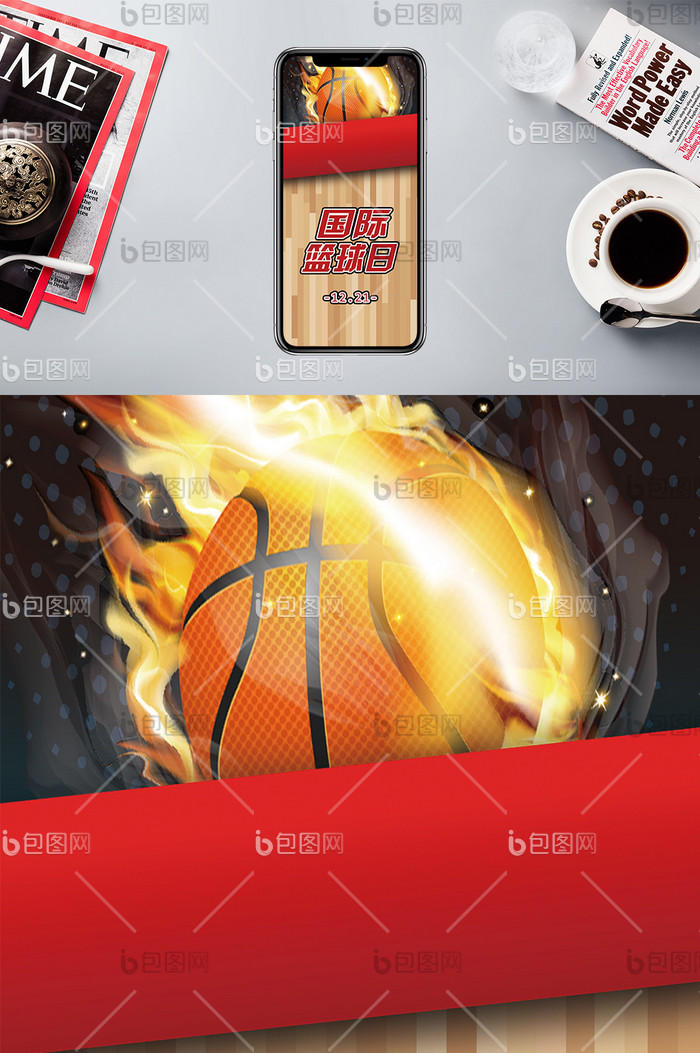 三个学生的视频意外走红，短短数日引发全校关注，网友热议不断，校园话题持续发酵。